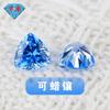 Huagang Gema Triángulo Gordo Alta Temperatura Zircón Azul Mar Piedra Suelta Triángulo Gordo Superficie de Anillo Se Puede Incrustar con Cera Piedra Brillante Artificial