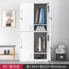 Desmontagem e Montagem de Armário, Armário de Dormitório de Funcionários, Armário de Banheiro com Fechadura, Armário de Armazenamento de Academia, Armário de Montagem com Várias Portas