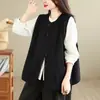 Colete de algodão retrô estilo japonês, peça externa solta e casual, versátil para sobreposição, jaqueta sem mangas, versão coreana de outono
