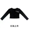 Ropa para niñas de danza jazz, tops de manga larga infantiles modernos y geniales, atuendos de actuación de street dance, ropa elegante de jazz para práctica para niños