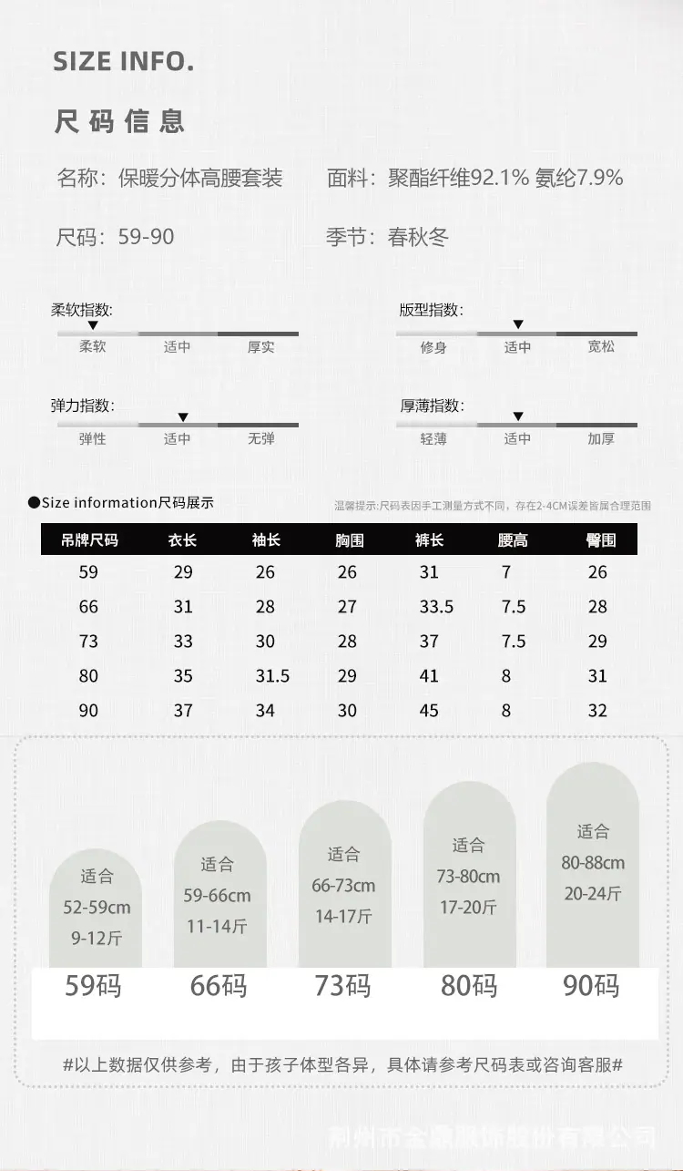 详情页_03.jpg