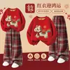 Ropa Gruesa Nueva para Niños para el Festival de Primavera, Año del Caballo, Conjunto Festivo a Cuadros Forrado de Polar para Niñas en Otoño e Invierno