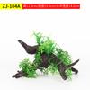 Decoración de peceras, acuario, rocalla, césped acuático, paquete de paisajismo, simulación de césped acuático, decoraciones de paisajes, césped artificial