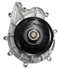 Adecuado para Piezas del Motor Serie Isf2.8 Bomba de Agua 5333148 Bomba de Agua