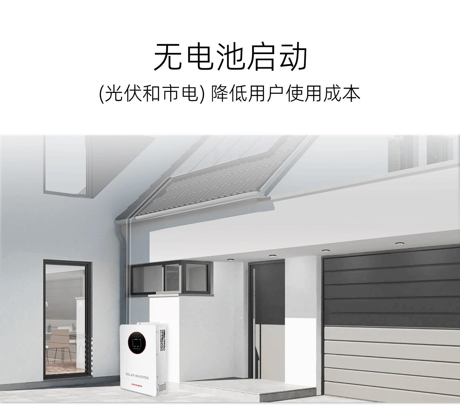 详情_04.png