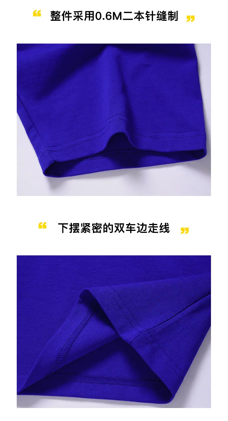 详情_07.jpg