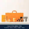 Regalo de Acompañamiento de Negocio Logo Personalizado La Empresa Abre para Enviar Souvenirs a los Clientes Regalos Prácticos para Reuniones Anuales para Aniversario de Empresa