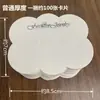 Corda de Cabelo Placa de Cabelo 10 Etiquetas Crianças Acessórios de Cabelo de Papelão Pegador Estendido 0 Venda Direta de Fábrica Cartão Veja Descrição Outros