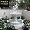 Fuente de Agua Fluyente Estilo Europeo Grande Escultura para Sala de Estar Rocalla Exterior Estanque para Peces Elemento de Agua para Patio Decoración de Jardín Adorno de Piso