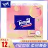 Pañuelos de Papel Debao 12 Paquetes de Paquetes Pequeños de 4 Capas de Servilletas de Papel Toalla Pañuelos Faciales Portátiles Sabor Durazno de Núcleo Dulce Higiénicos Genuinos