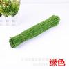 Fábrica Direto flor atacado glitter lã tira torcida vara jardim de infância DIY brinquedo criativo flash lã tira