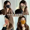 Mascarilla Cálida Maillard Otoño e Invierno para Ciclismo, Cortavientos y a Prueba de Frío, Sin Costuras, Aspecto Adelgazante, Forma de Cara Pequeña, Protección Ocular Lavable