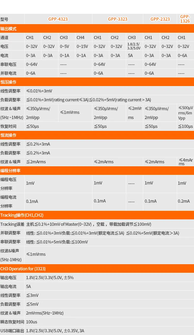 详情页9.jpg