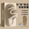 Nuevas pantuflas de algodón estilo Birkenstock para mujer, pantuflas de invierno para interior, antideslizantes, cálidas, con ribete de felpa, suelas gruesas y adecuadas tanto para interiores como para exteriores; al por mayor disponible para hombres