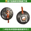 Soplador de Motor de Gasolina, Extintor de Incendios, Quitanieves, Piezas Completas de Máquina, Conjunto de Bloque de Cilindro, Cilindro y Pistón, Soplador de Hojas de Mochila