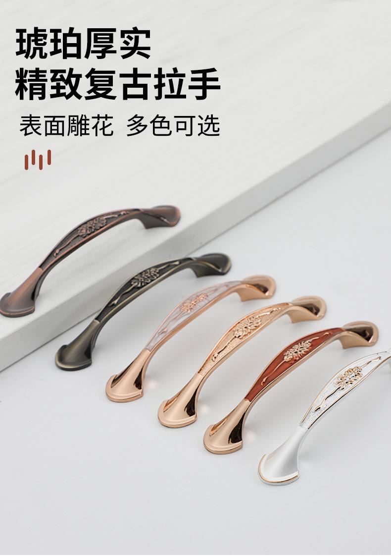 6813详情_04