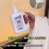 Blanqueador Big Rooster Sin Frotar con Ingredientes de Oxígeno Activo, Suave y No Irritante, Adecuado para la Ropa de Niños, Disponible para Venta al por Mayor