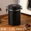 Suministro Especial para Transfronterizo Lata Sellada de Granos de Café de Acero Inoxidable 304 Lata de Almacenamiento de Granos Lata para Conservar la Frescura con Cuchara Medidora
