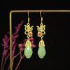Arena de gemas esmalte dorado color nicho Magnolia jade Hetian imitación jade Hetian estilo antiguo pendientes accesorios cheongsam