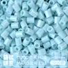Pacote de Recarga de Contas Mard 265 Contas de Fusão Coloridas 2,6mm Pacote de Material Arte com Contas DIY Coco Conjunto Completo Produto Físico