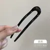 Elegante Pasador de Pelo de Acrílico en Forma de U Palillo para Recogido de Pelo de Alta Gama Nuevo Estilo Chino Artefacto para Recogido de Pelo Pasador Simple Moderno