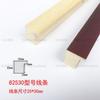 Pintura tradicional china línea de madera línea de madera blanca de alta calidad 82530 caligrafía y pintura línea de pintura tradicional china caligrafía y pintura línea de pintura tradicional china