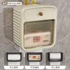 Qiao Jie Luxo Leve Suporte de Parede para Caixa de Lenços Rack de Armazenamento para Banheiro Porta-Lenços Porta Papel Higiênico Caixa de Armazenamento para Absorventes