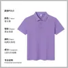 2026 Verão Camisa Polo 100% Algodão Uniforme de Grupo Roupa de Trabalho Empresa de Alto Padrão Personalização Empresarial Estampa de Logo Camisa Cultural Masculina e Feminina