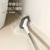 Cepillo Retráctil para Piso de Baño Mango Largo Cepillo para Grietas de Piso de Baño Limpieza Doméstica Multifuncional Cepillo para Inodoro Sin Esquinas Muertas