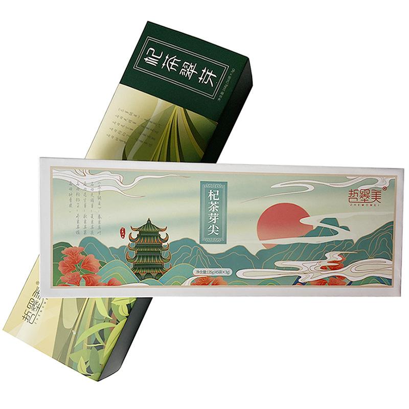 礼品盒 (126).JPG