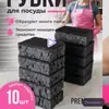 Bloque de Esponja para Lavar Platos Transfronterizo, Esponja de Pulpa de Madera para Limpieza de Cocina, Esponja Limpiadora de Aceite Antiadherente, Producto de Venta Caliente Transfronterizo
