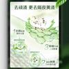 Detergente en polvo Libai Detergente en polvo Wei Shi Eliminación de ácaros antibacteriana Eliminación del sabor Eliminación del sudor Productos genuinos naturales Lote oficial 2380 g
