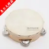 Instrumento Musical Orff Madeira Original Pele Tamborim 14cm Tamborim Pele de Ovelha Tambor Percussão