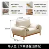 Novo Sofá Nórdico de Três Lugares em Madeira Maciça Estilo Japonês para Salas Pequenas, Simples Sofá de Tecido Veludo Japonês Estilo Creme