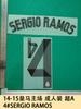 14-15 Real Madrid Local Adulto A+ 4 # Número y Letras Sergio Ramos Transferencia Térmica Número Caliente