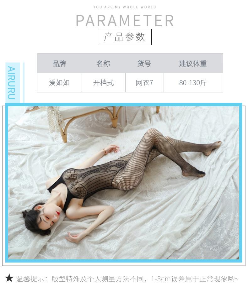 配饰-饰品-手链-七夕-情人节-礼物-详情页-3.png