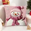 Fronha rosa com tema de Natal com estampa visual de bordado falso de alce, adequada para decoração de casa de temporada