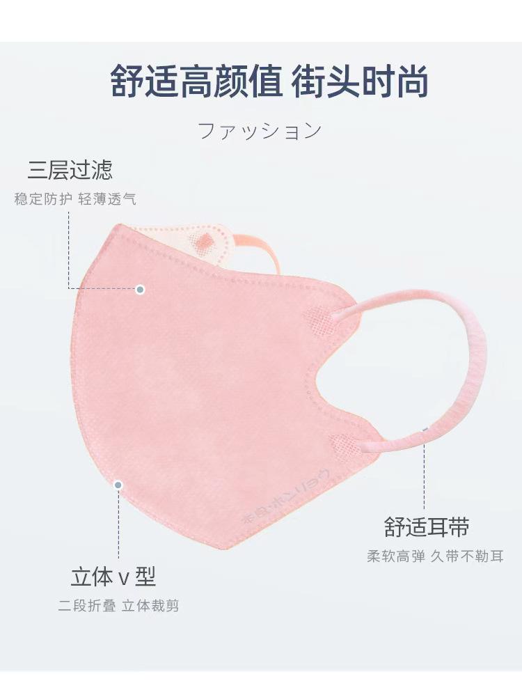 详情1_11.jpg