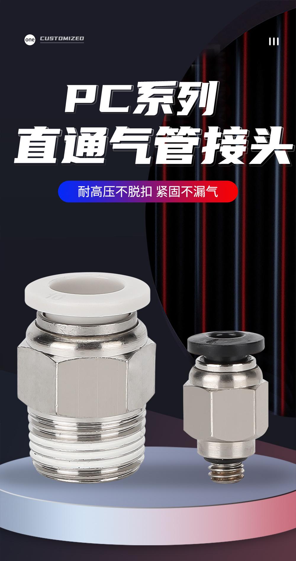 详情_01