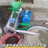 Separador de Agua de Lodo Harina de Cacahuete Harina de Colza Filtro de Fertilizante Líquido Fermentado Máquina Separador de Lodo de Almidón