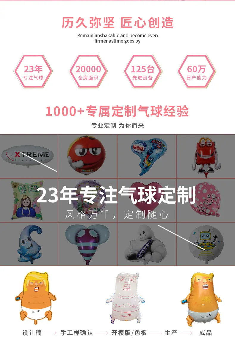 详情-_02.jpg