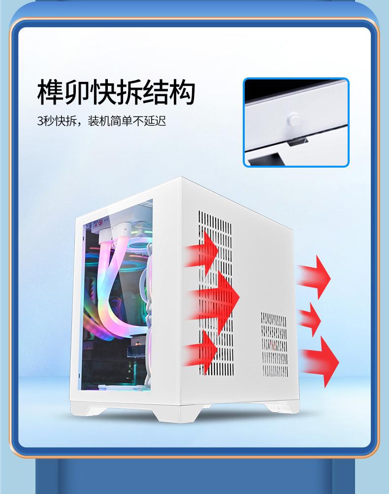 玩嘉孤勇者MINI- (5).jpg