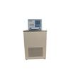 Baño termostático de baja temperatura con agitación magnética serie JC-L