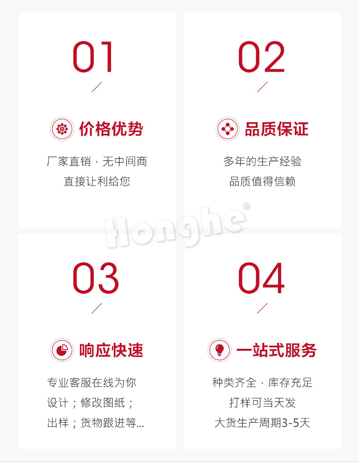 反光贴详情页-02.jpg