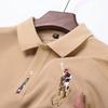 Nueva Camisa Polo de Manga Corta para Hombre de Alta Gama 2026, Camiseta Pulóver Casual y Versátil de Moda con Cuello y Bordado