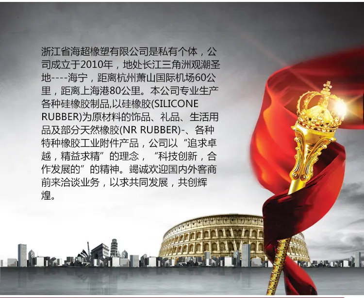 详情6
