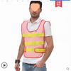 Chaleco Reflectante Jia Hu Chaleco de Seguridad para Construcción Ropa para Trabajador de Sanidad Edificio Meituan Chaqueta Fluorescente para Ciclismo Estampado