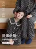 Ropa de casa para niños Otoño e Invierno 2026, Pijamas para bebé, Categoría A, Conjuntos familiares para niños y niñas, Chaquetas para bebé, Algodón
