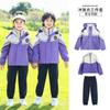 Ropa de jardín de infantes para verano, temporada de graduación, ropa de clase, traje deportivo, ropa de actuación para niños, uniforme de escuela primaria y secundaria