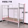 Apartamento Cama Litera Cama alta y baja Espacio para estudiantes Cápsula Litera Hostal juvenil Litera Casa de familia Cama con todo incluido
